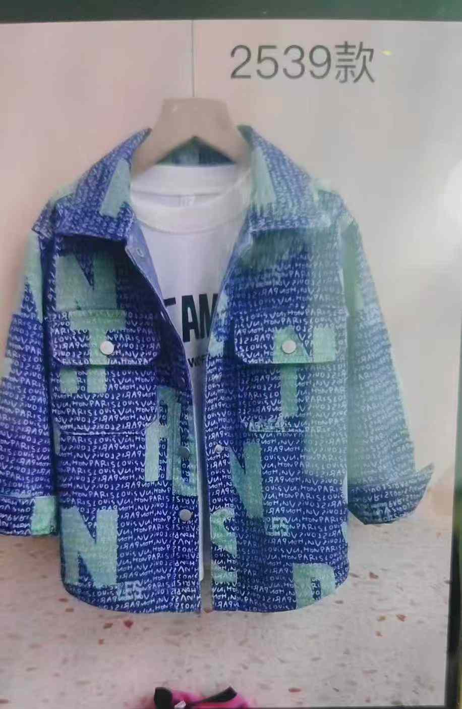 Kid's checkered jacket coat