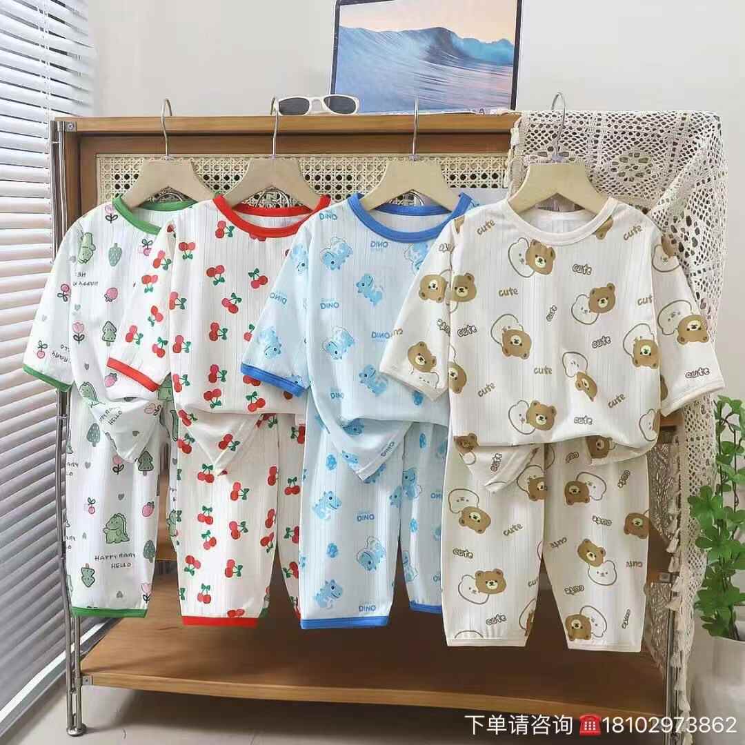 Kids Home wear set