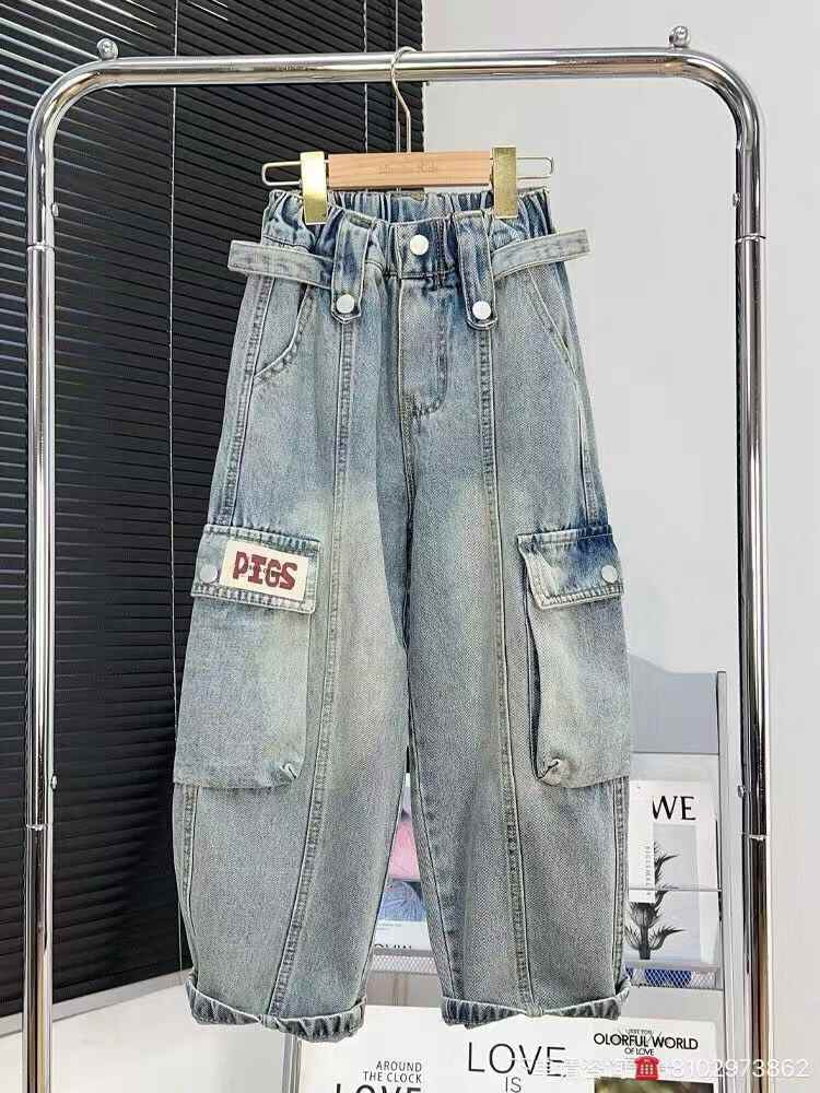 Kids casual Jeans
