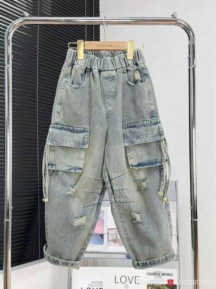 Kids casual Jeans