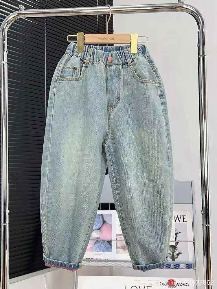 Kids casual Jeans