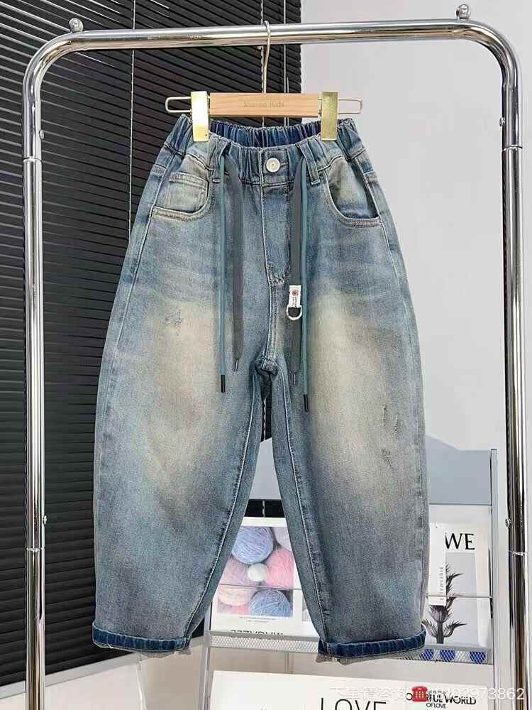 Kids casual Jeans