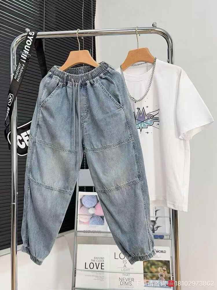 Kids casual Jeans