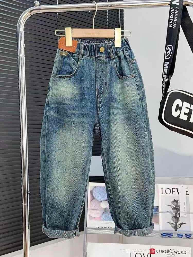 Kids casual Jeans