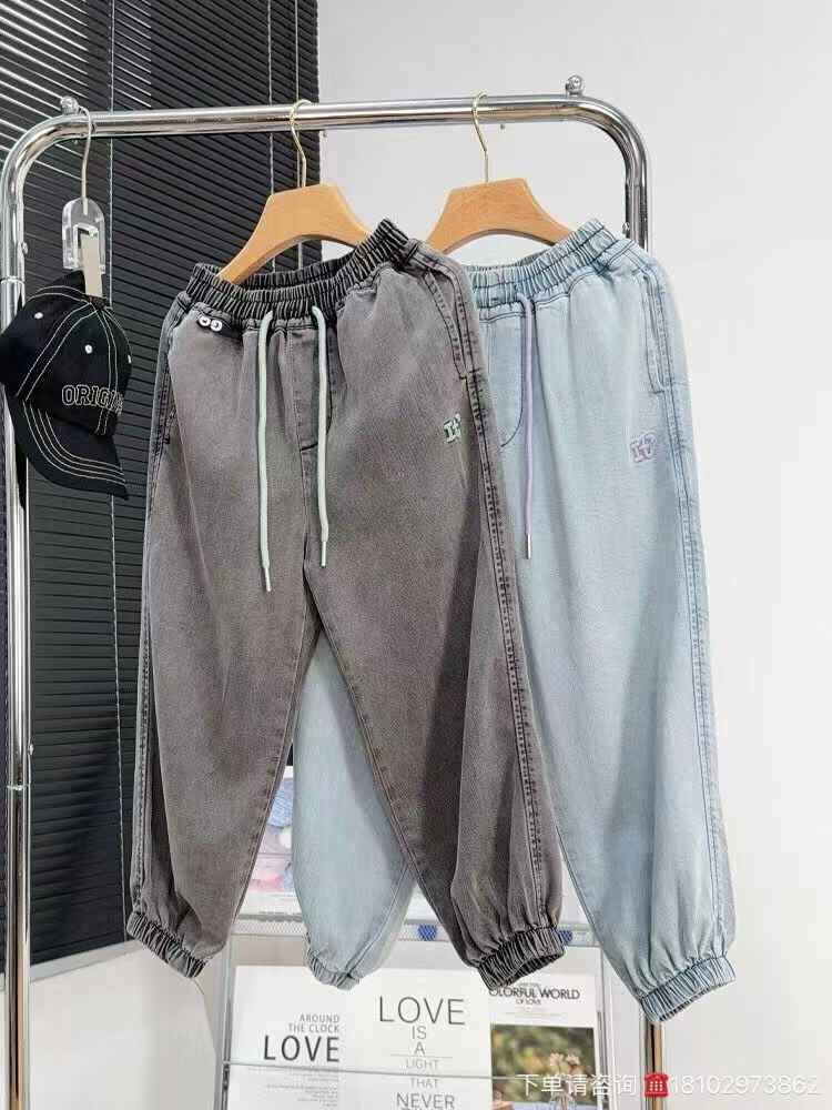 Kids casual Jeans