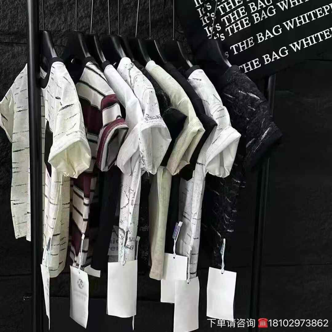 Kids fashion T-shirts