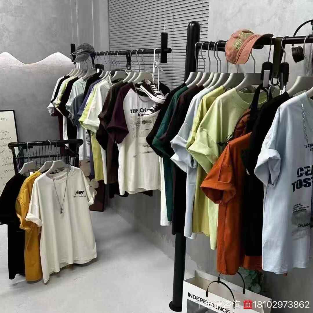 Kids fashion T-shirts