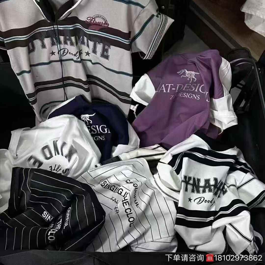 Kids fashion T-shirts