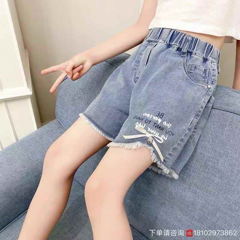 Girls jean shorts