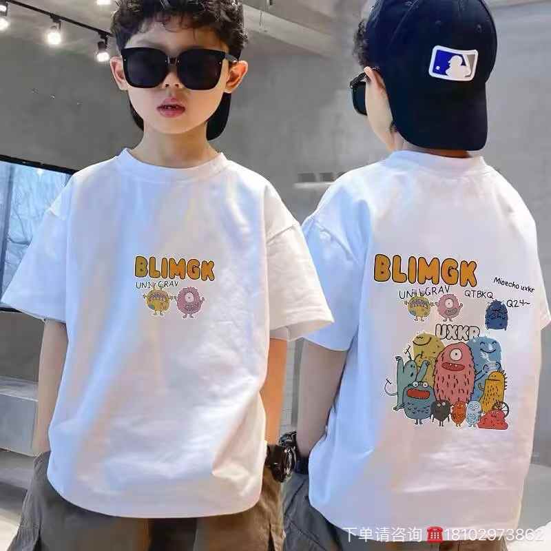 Kids fashion T-shirts