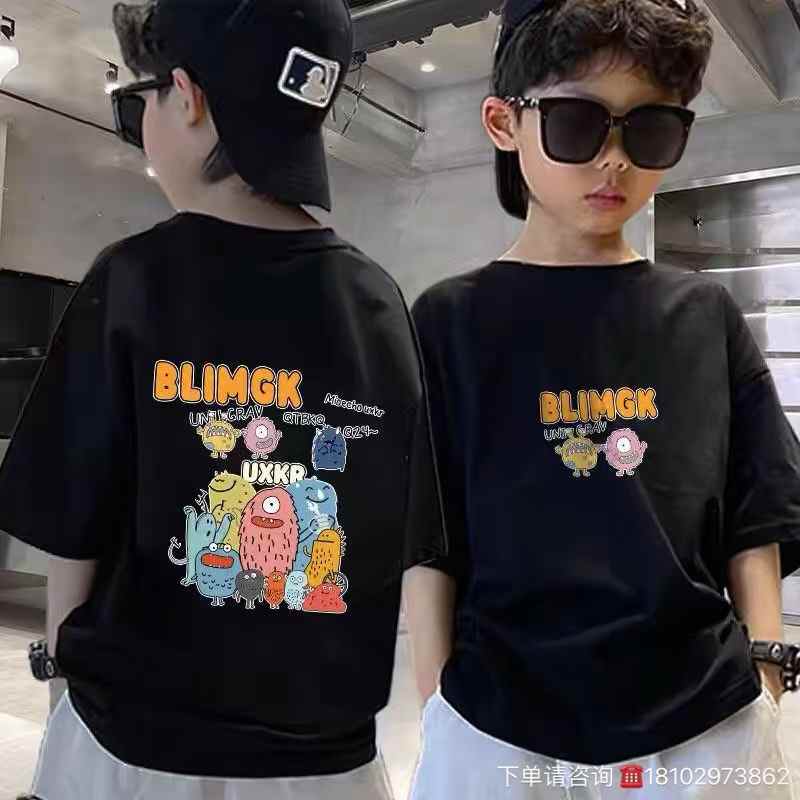 Kids fashion T-shirts