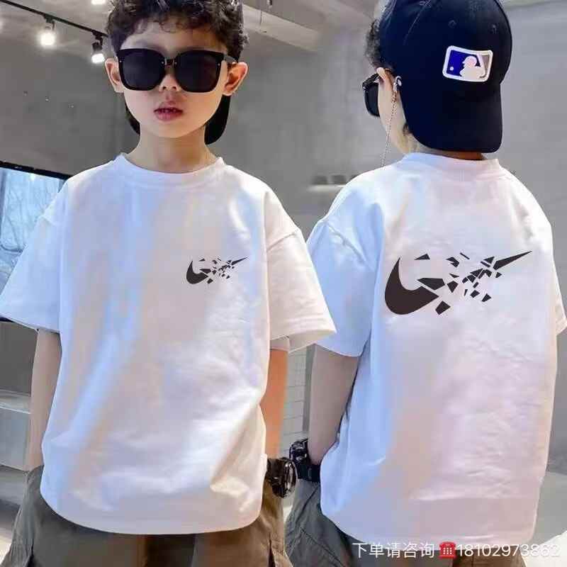Kids fashion T-shirts