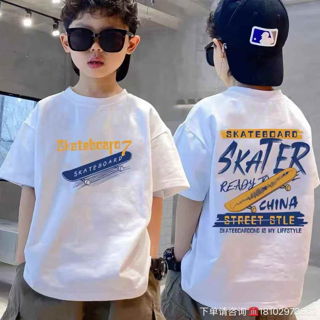 Kids fashion T-shirts