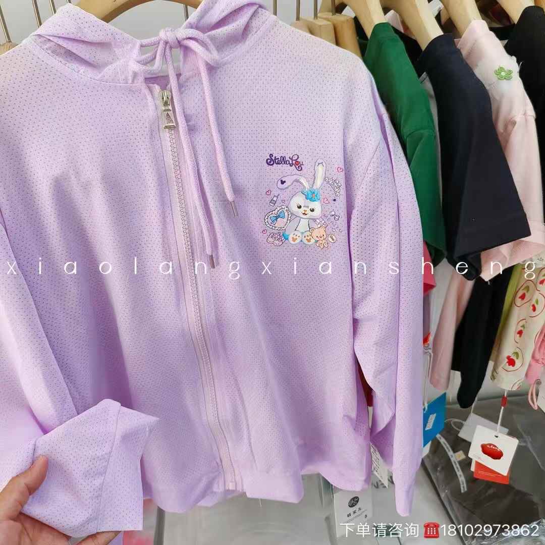 Kids sun-protective clothings