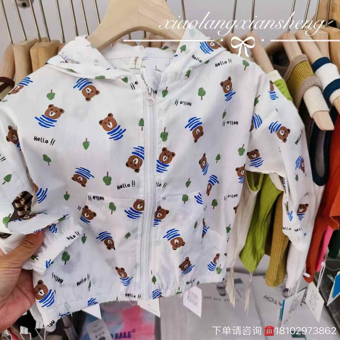 Kids sun-protective clothings