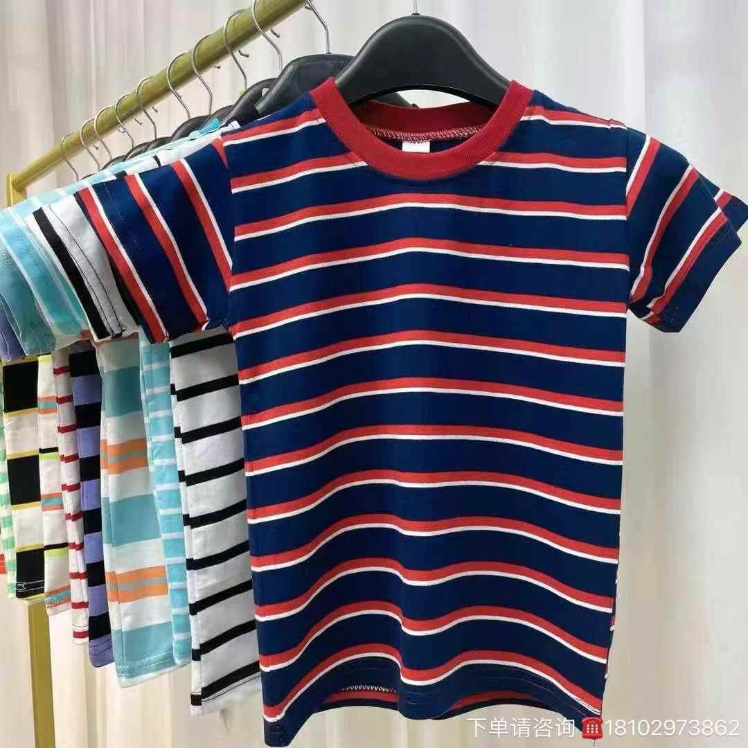Kids stripes T-shirts