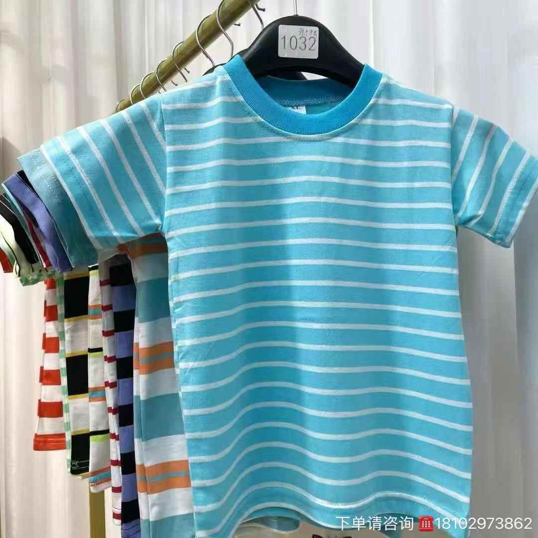 Kids stripes T-shirts