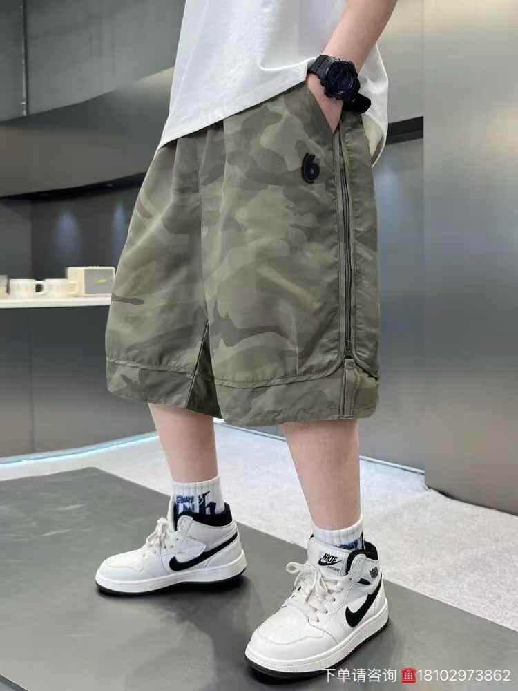 Kids fashion shorts