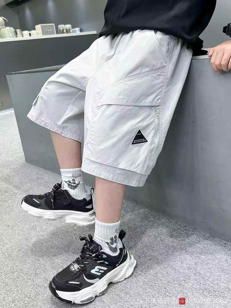 Kids fashion shorts