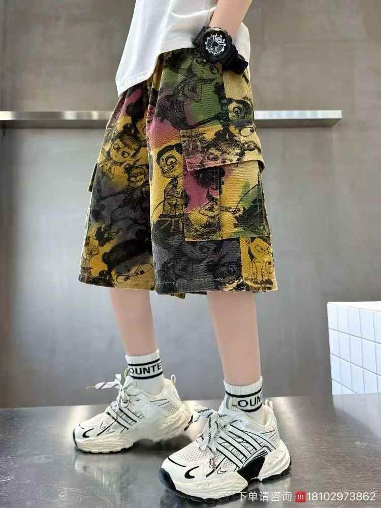 Kids fashion shorts