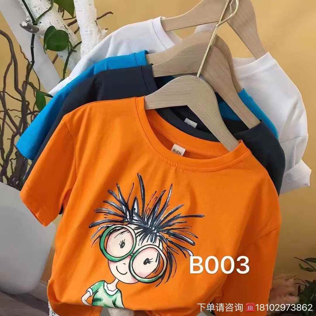 Kids T-shirts