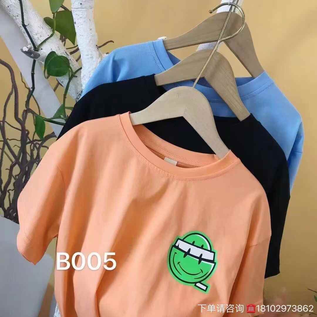 Kids T-shirts