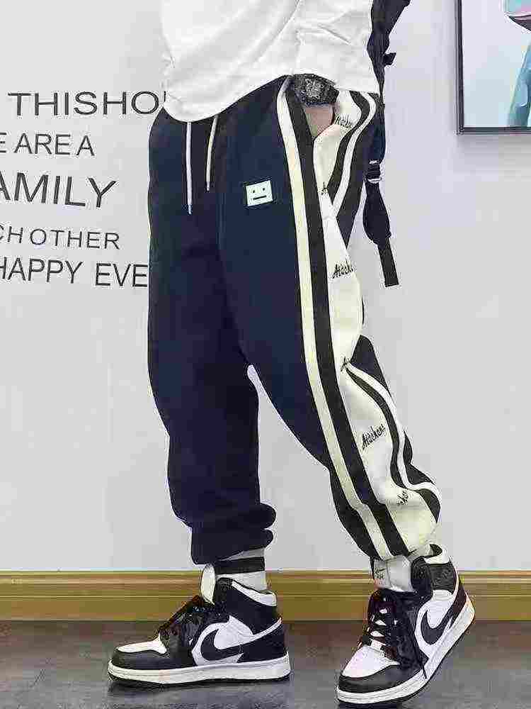 Men's casual harem pants