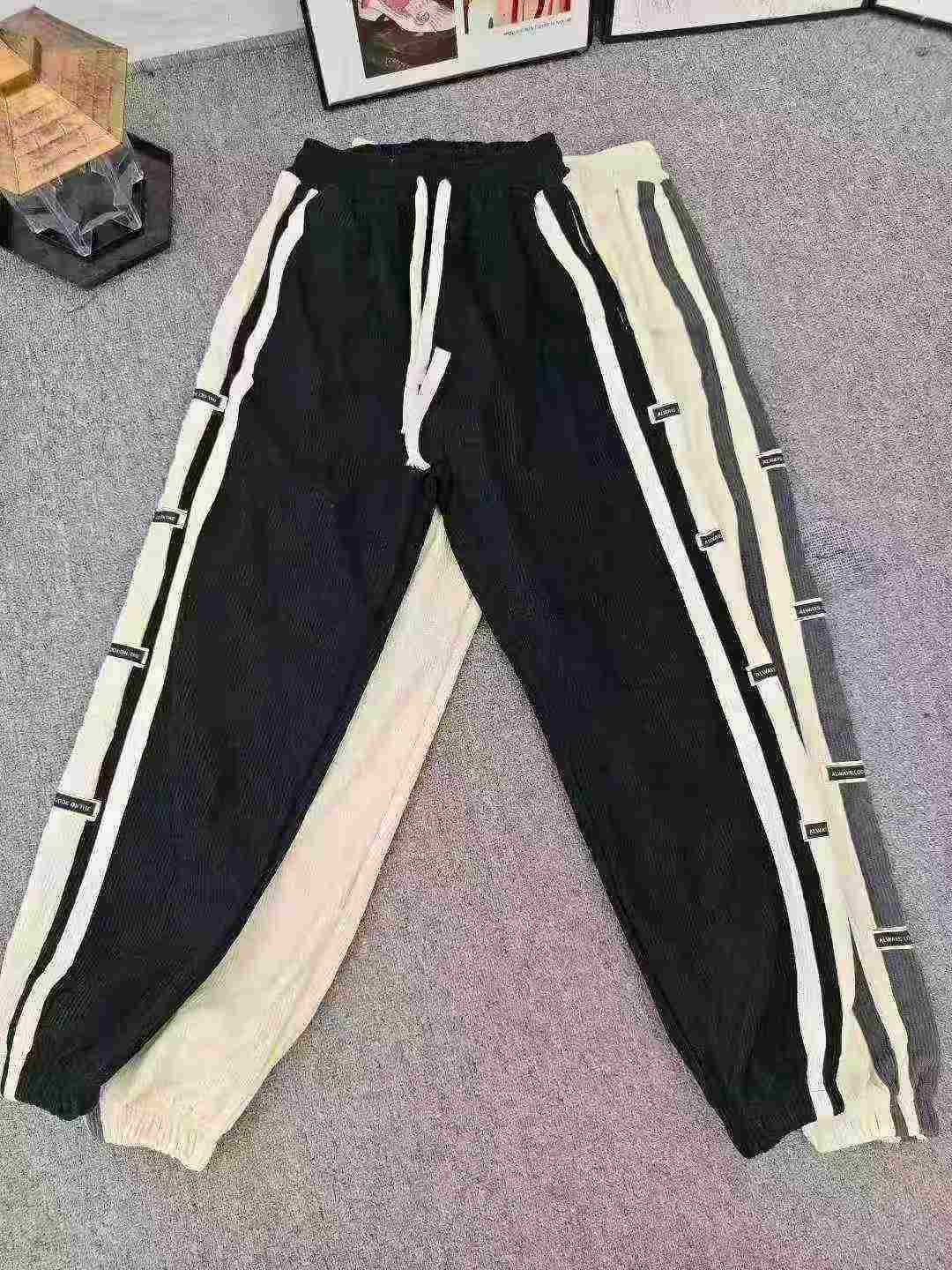 Men's casual harem pants