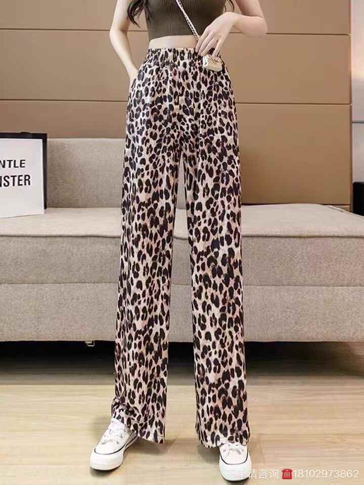 Women wide-leg pants