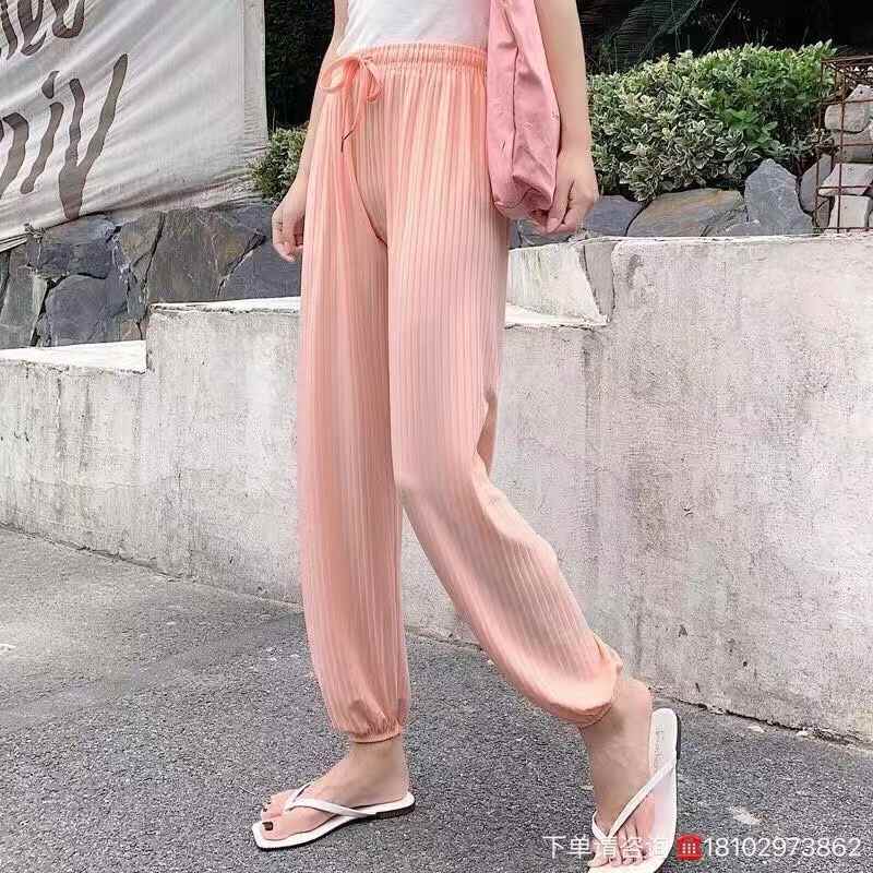 Women casual leggings