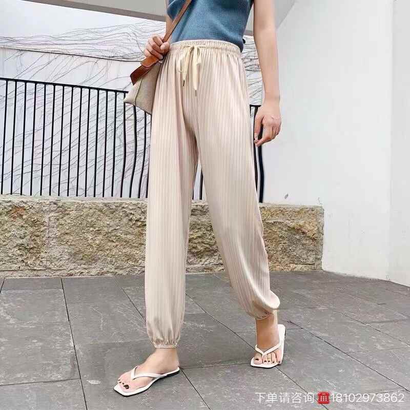 Women casual leggings