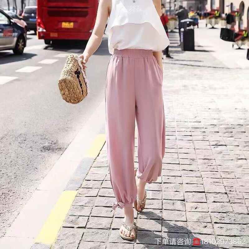 Women casual leggings