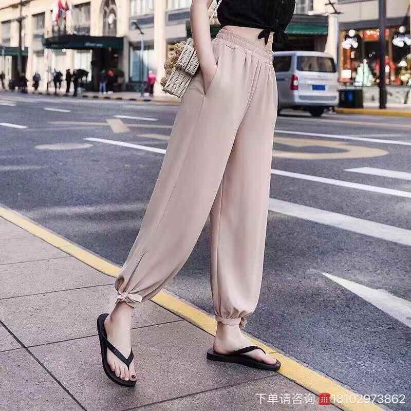 Women casual leggings