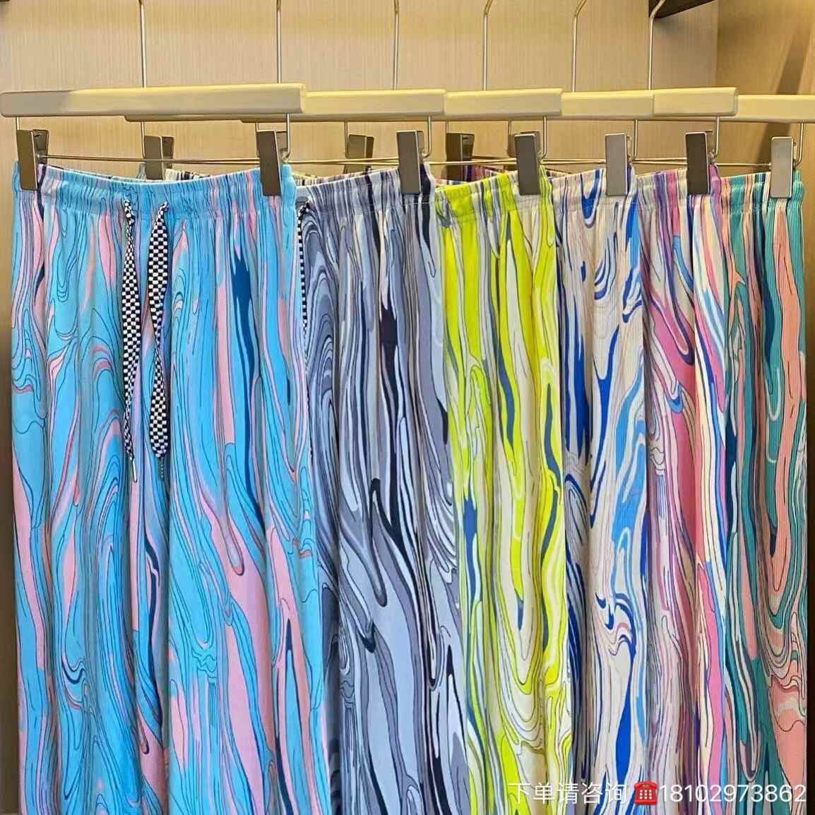 Women colorful wide-leg pants