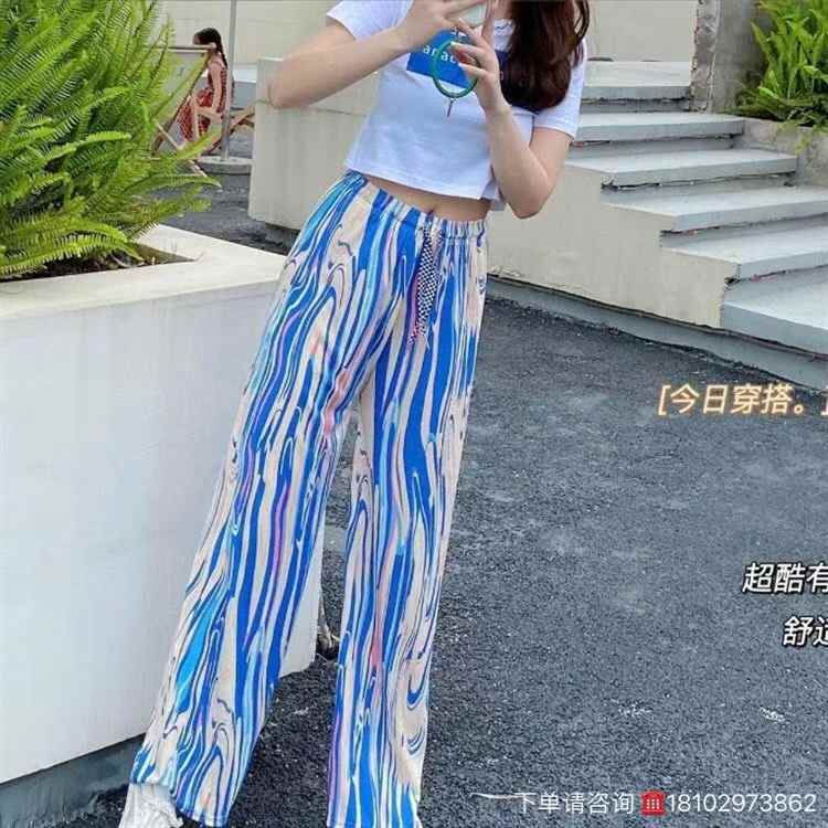 Women colorful wide-leg pants