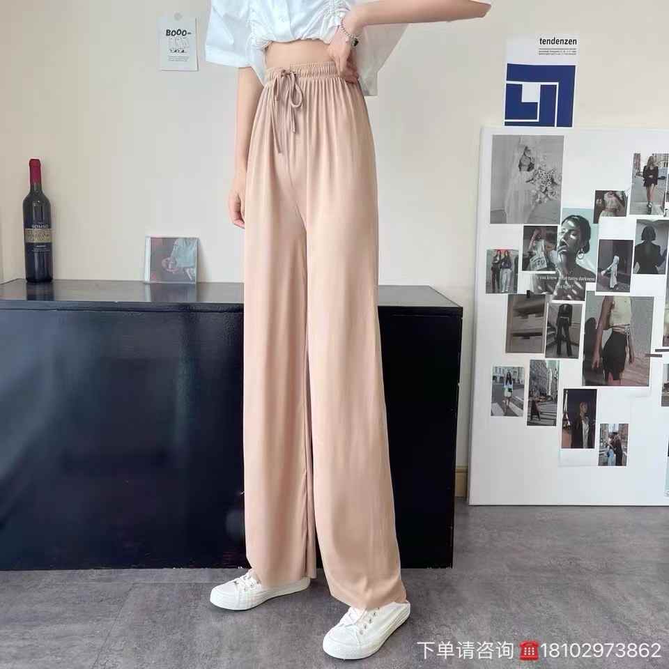 Women pure color wide-leg pants