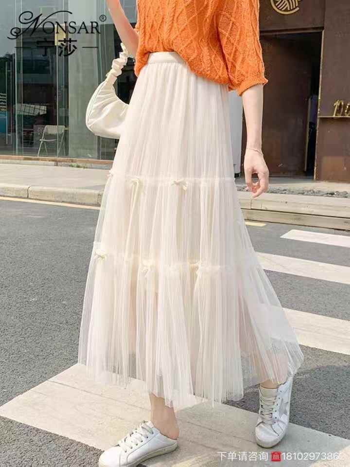 Women Long skirt