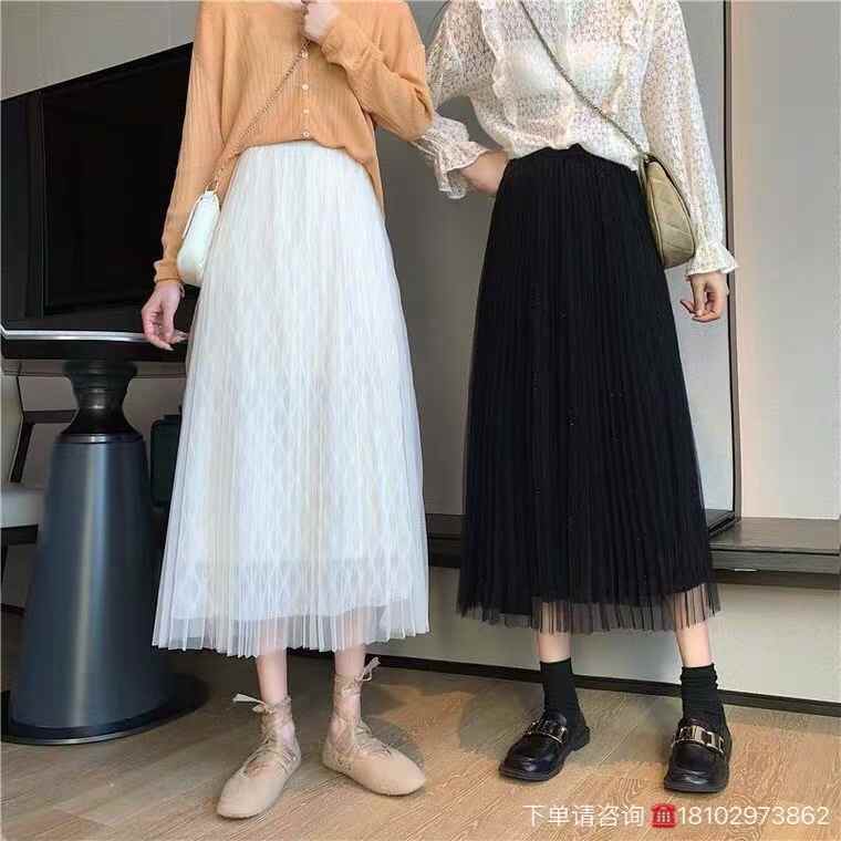 Women Long skirt