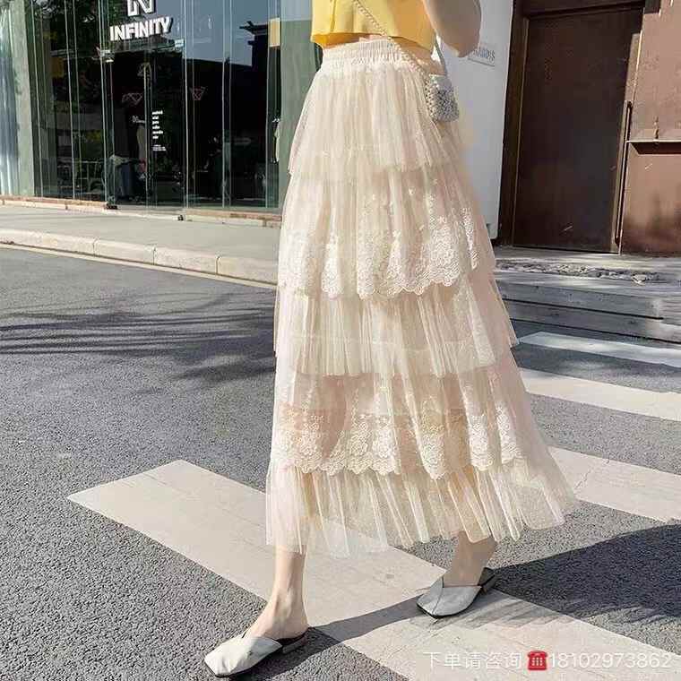 Women Long skirt