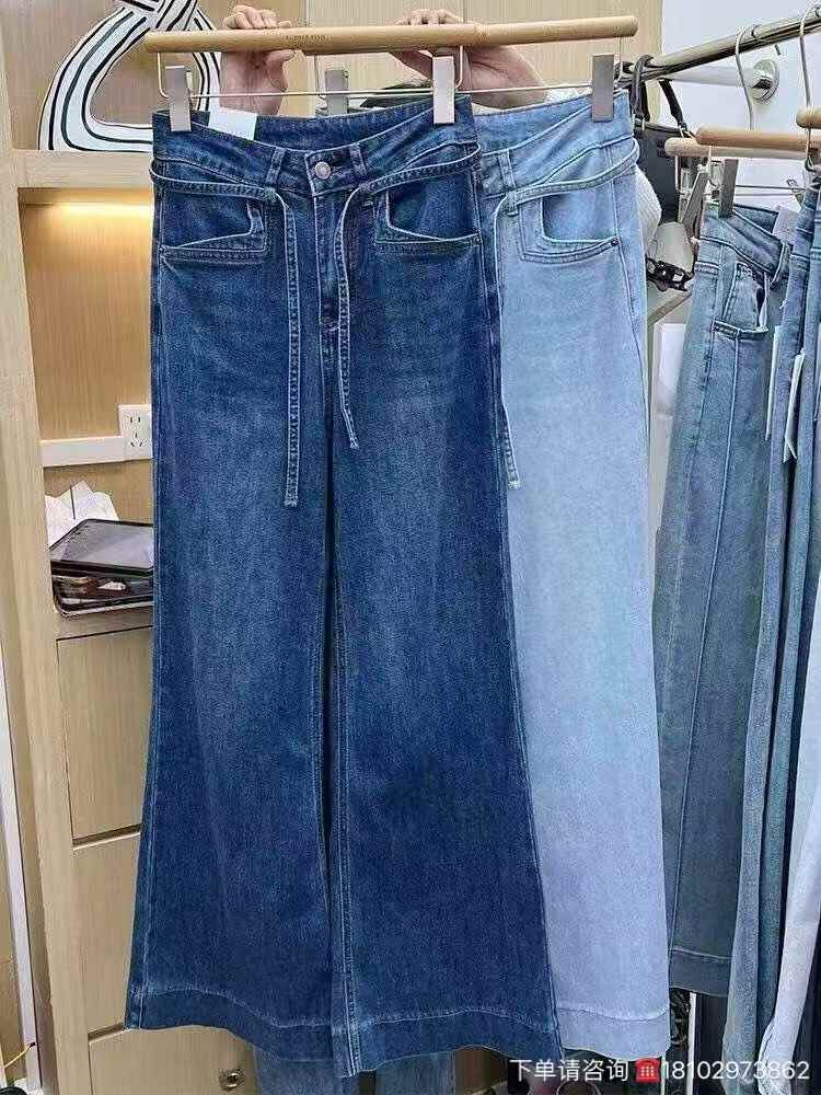 Women fashion jeans