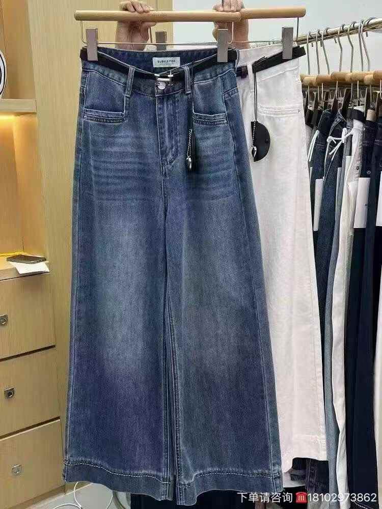 Women fashion jeans