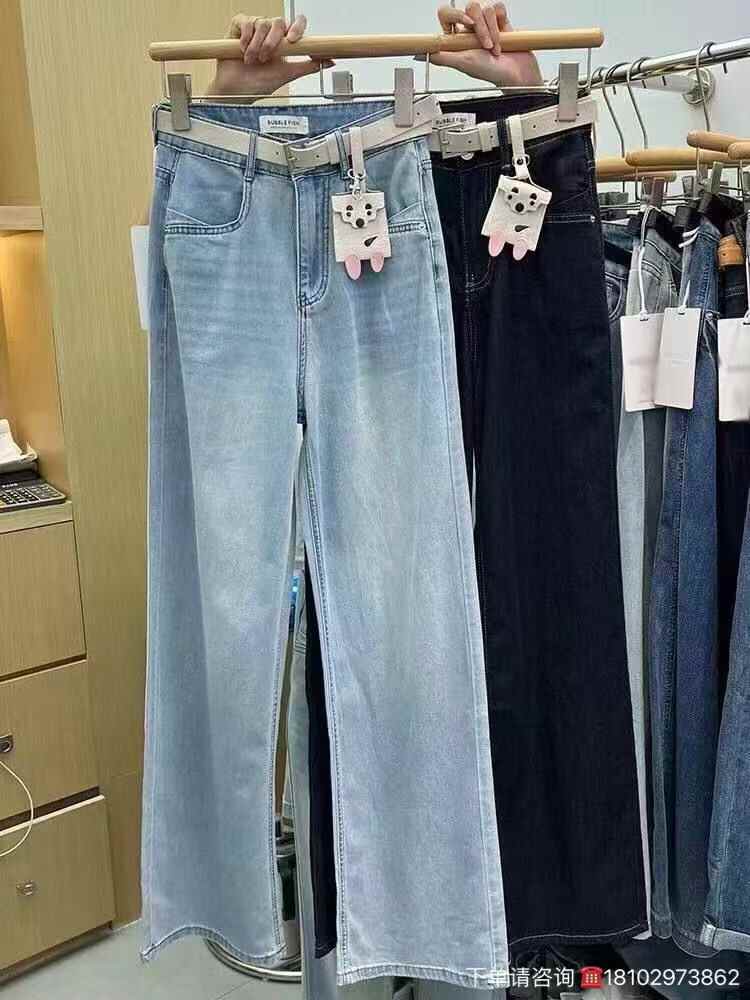 Women fashion jeans