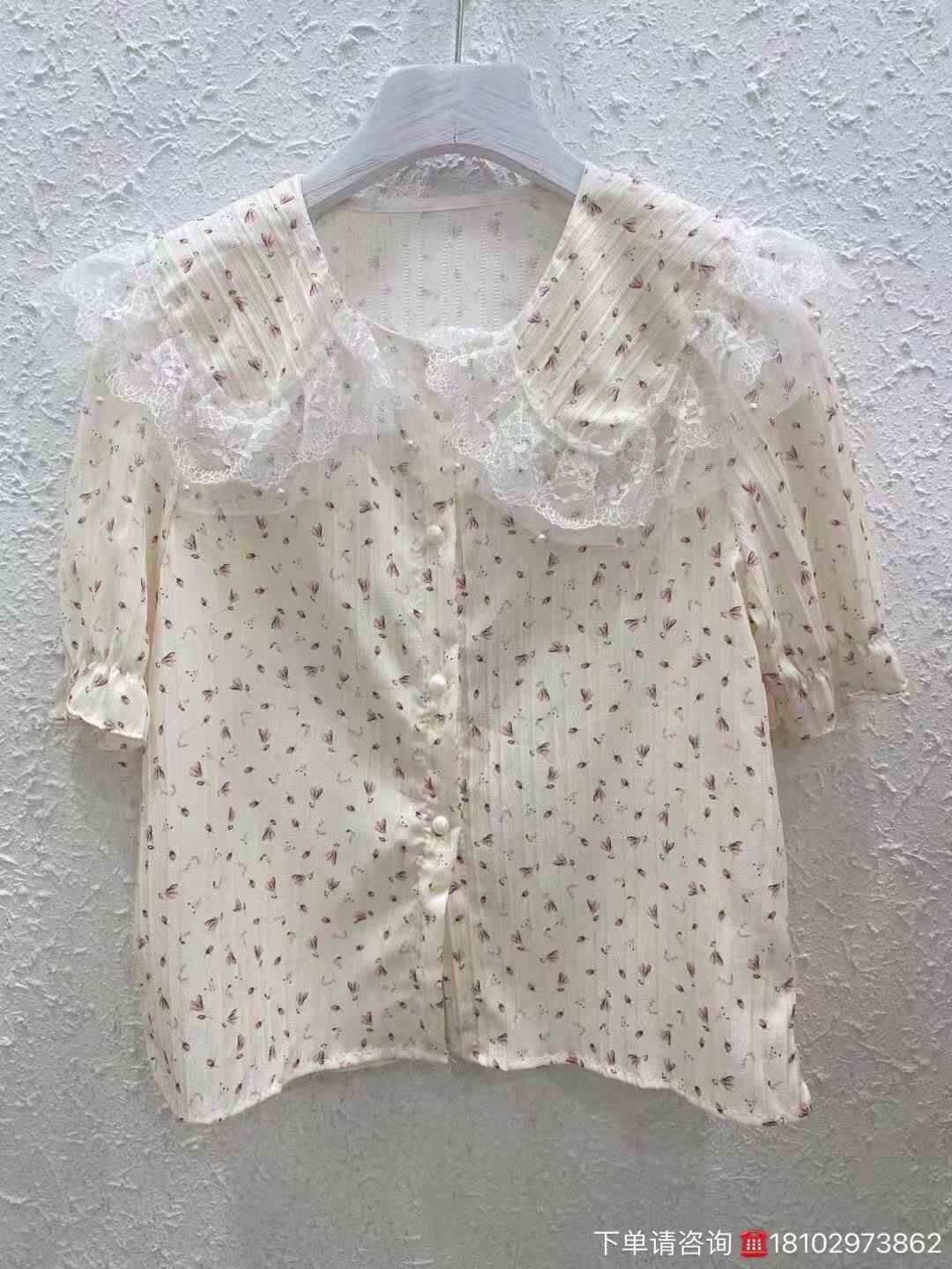 Women doll collar shirts