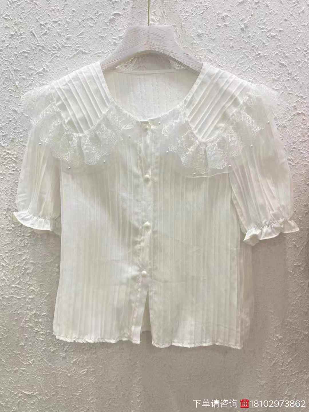 Women doll collar shirts