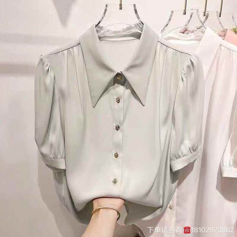 Women chiffon shirts