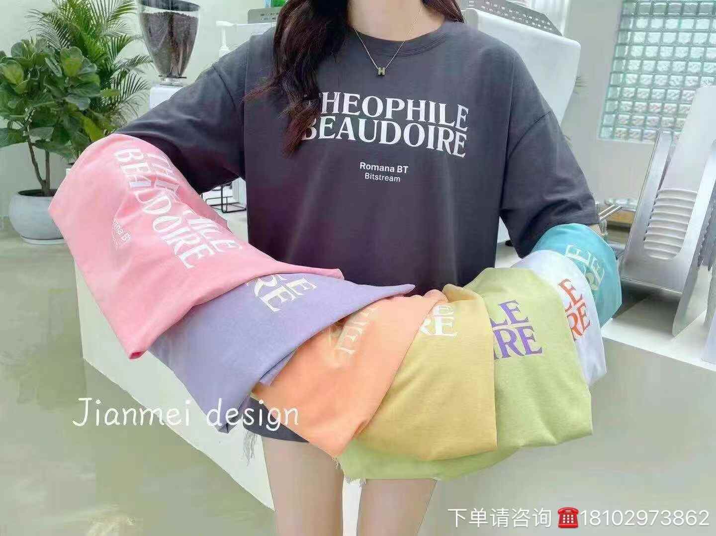 Women colorful T-shirts