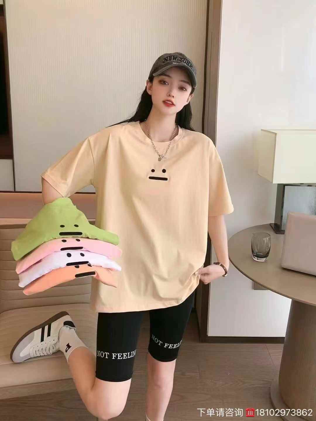 Women oversize T-shirt