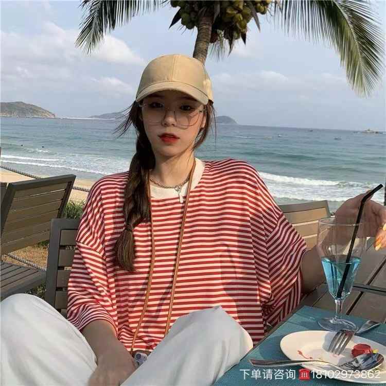 Women stripe oversize T-shirt