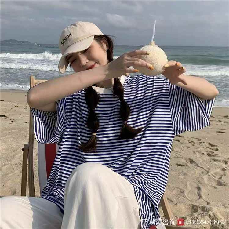 Women stripe oversize T-shirt