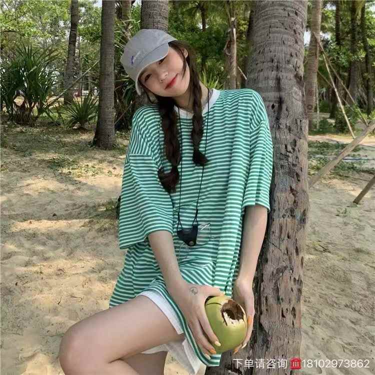 Women stripe oversize T-shirt